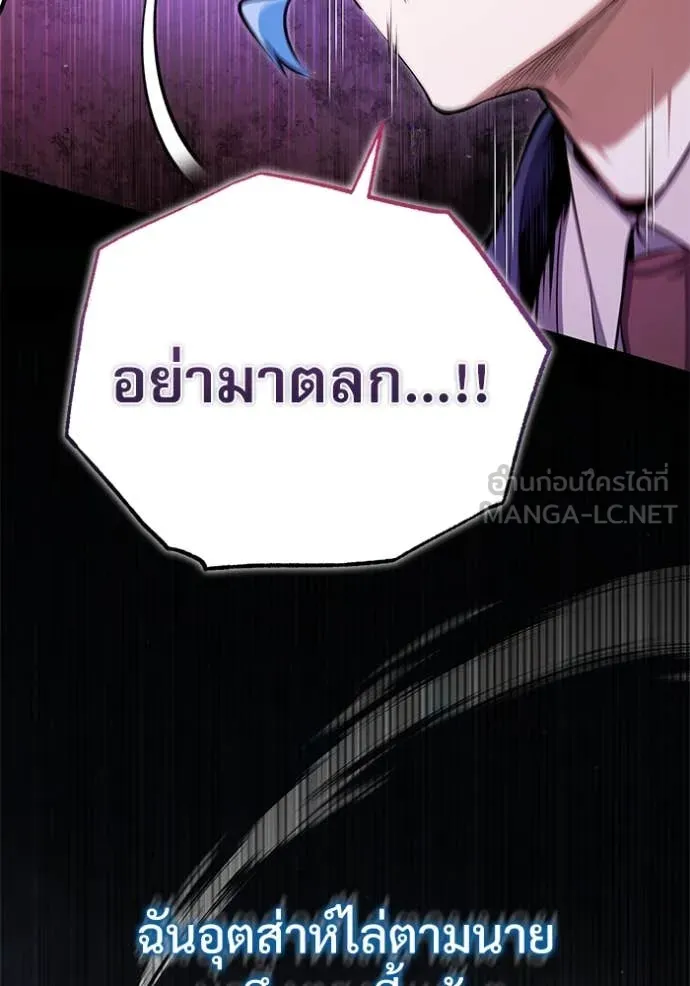 หน้า 11 จาก 157