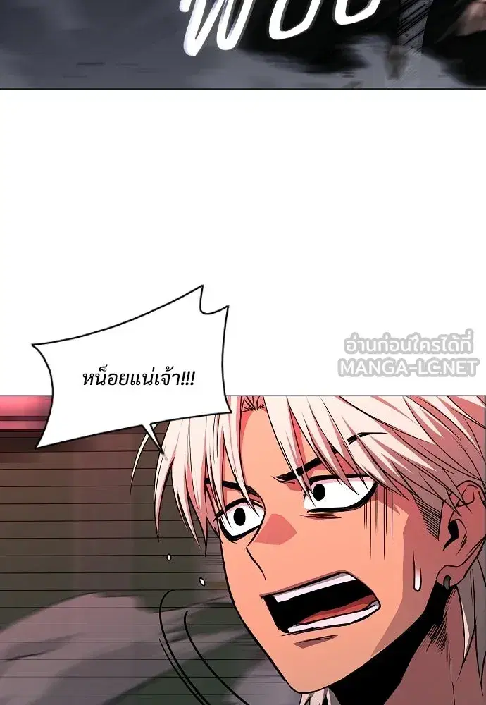 หน้า 96 จาก 147