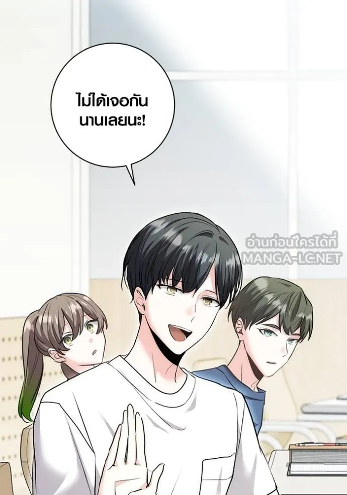 หน้า 6 จาก 129