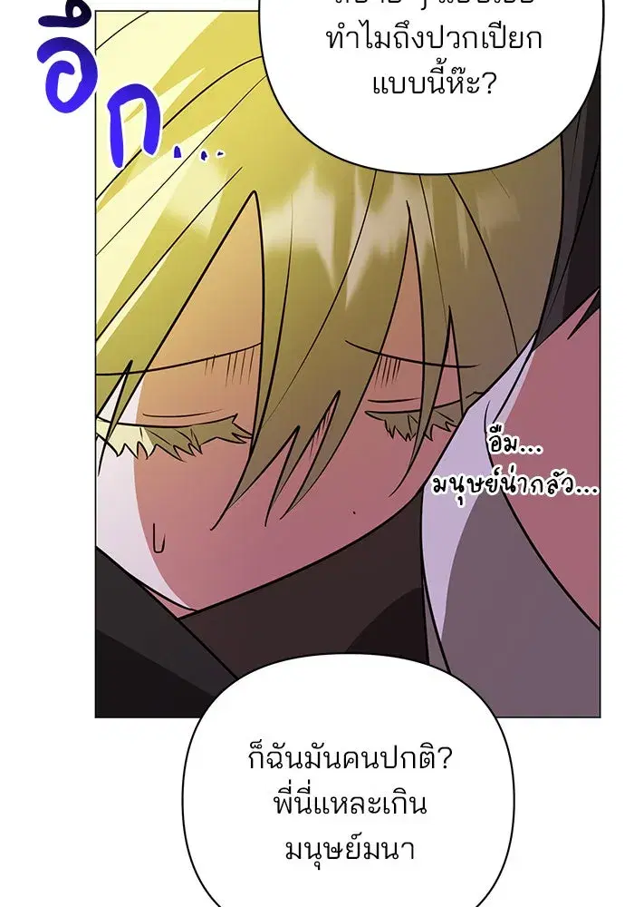 หน้า 47 จาก 131