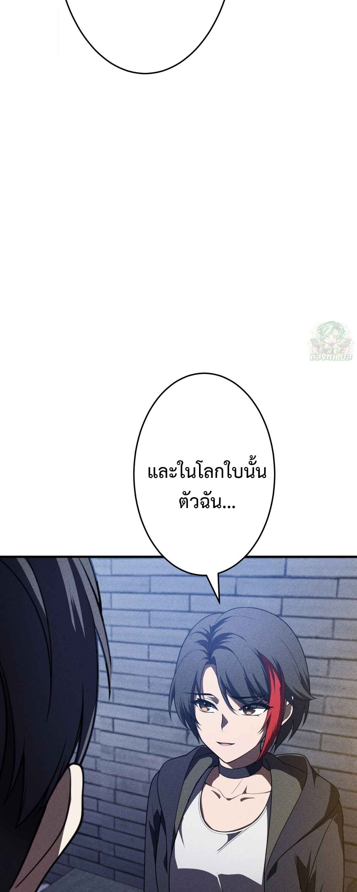 หน้า 15 จาก 109