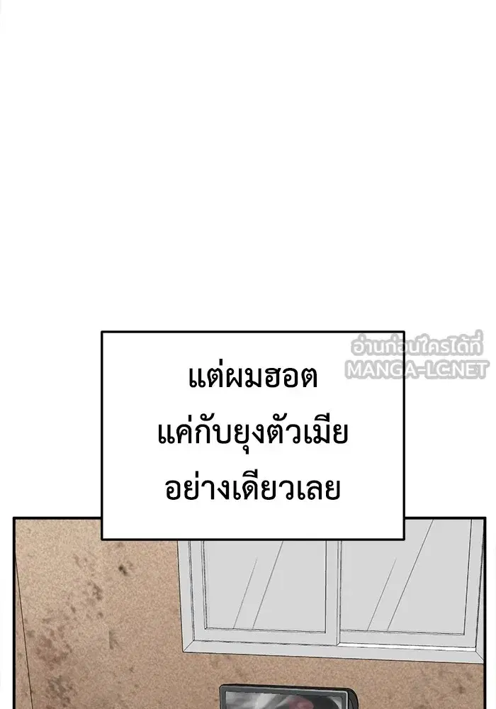 หน้า 141 จาก 174