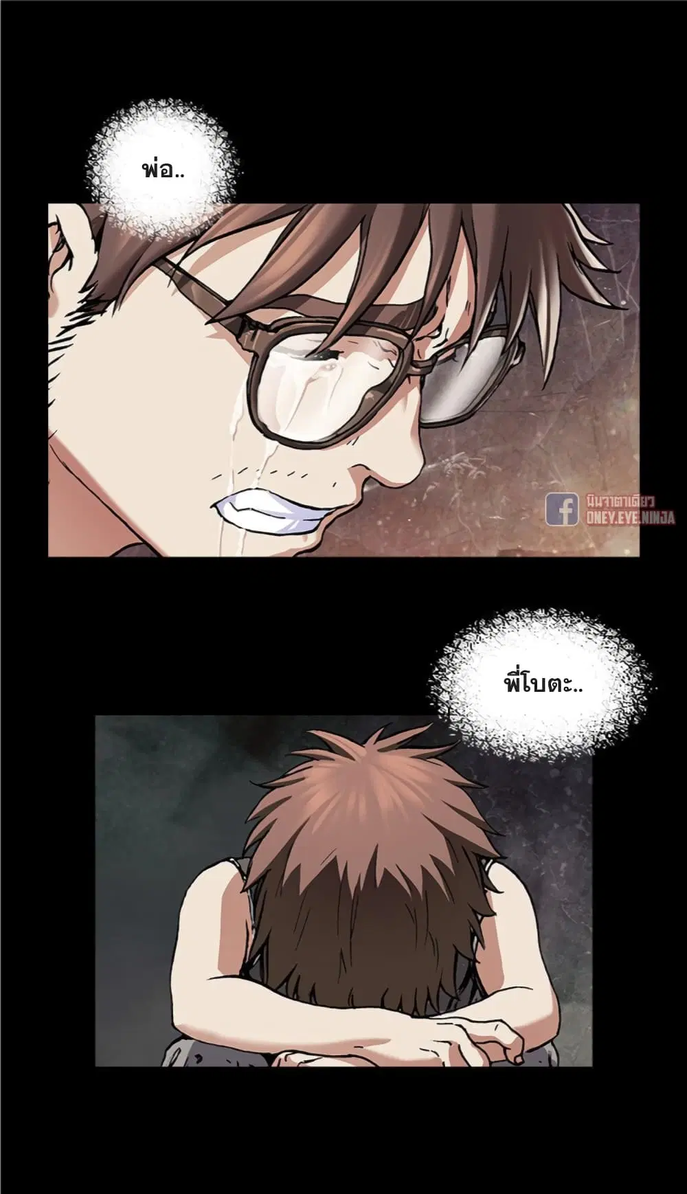 หน้า 22 จาก 33