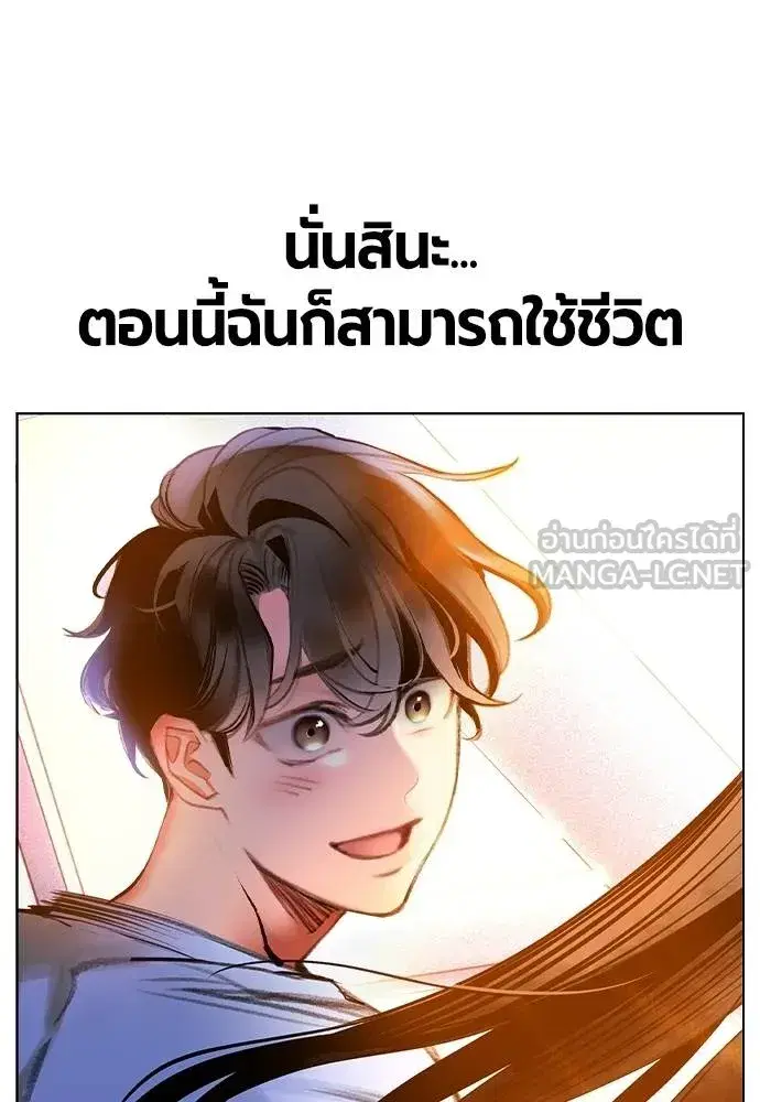 หน้า 21 จาก 189
