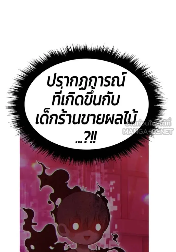 หน้า 75 จาก 522