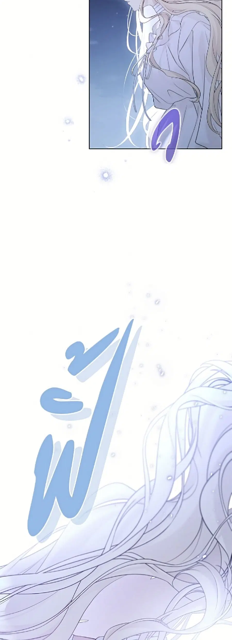 หน้า 7 จาก 52