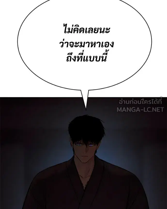 หน้า 163 จาก 242