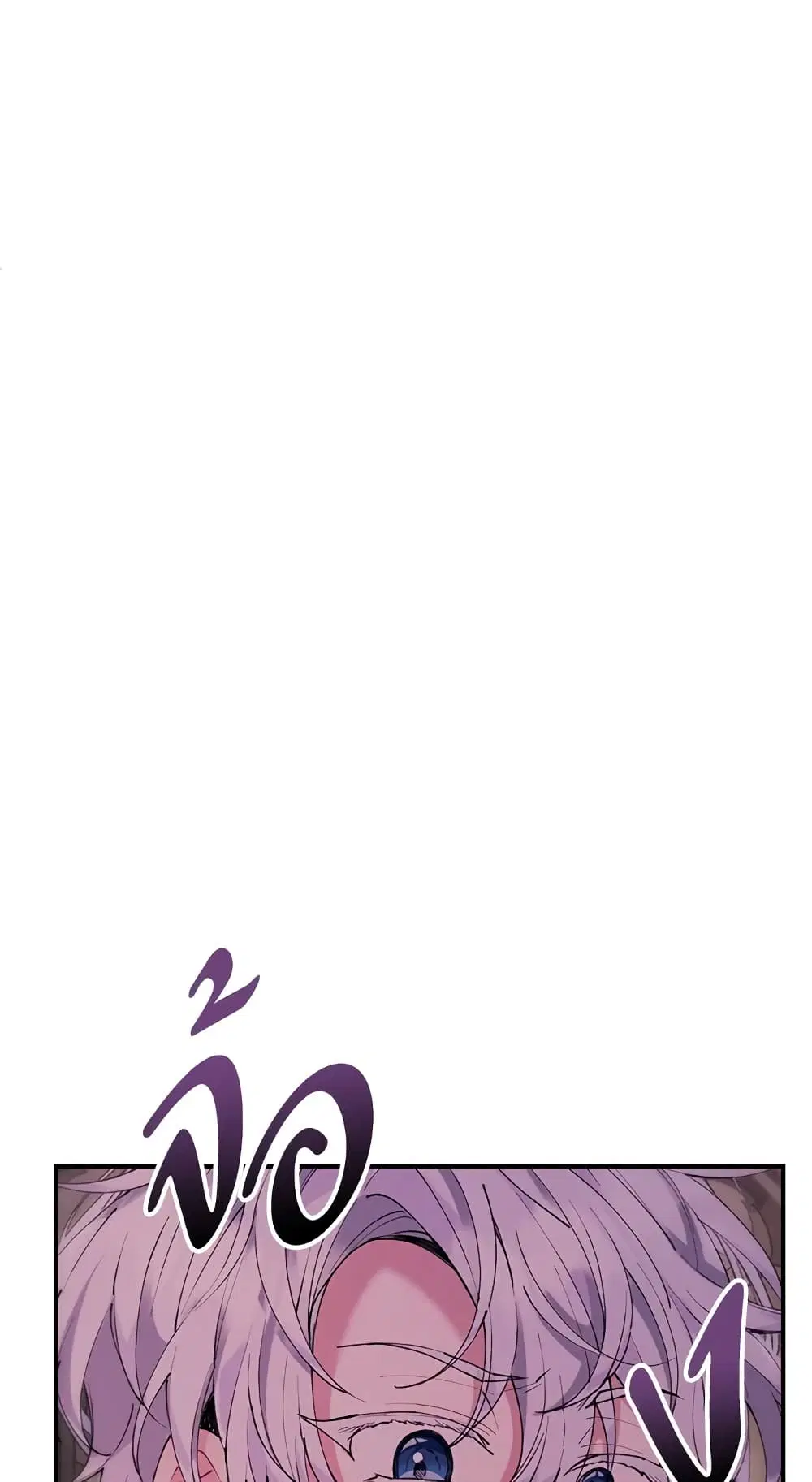 หน้า 35 จาก 49