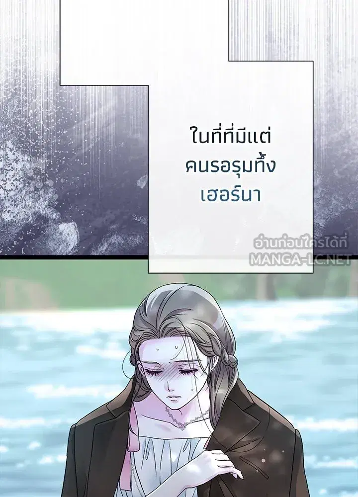 หน้า 117 จาก 155