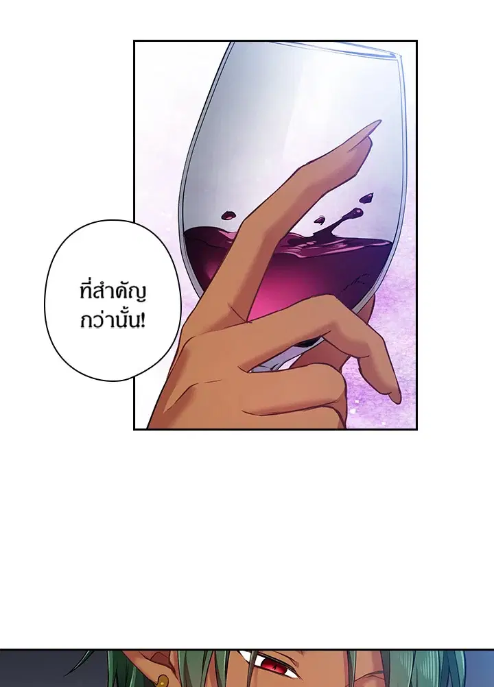หน้า 41 จาก 60