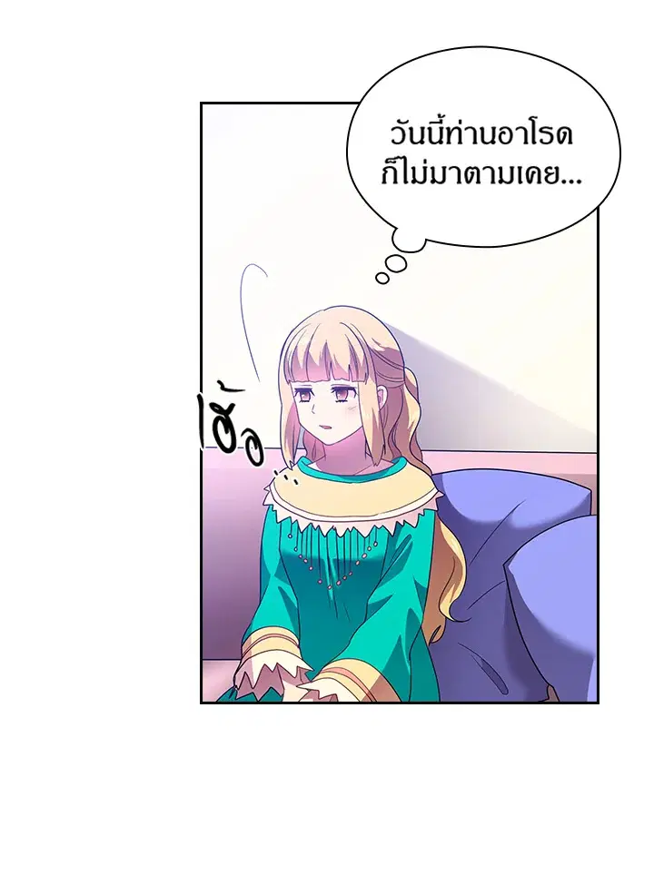 หน้า 41 จาก 48
