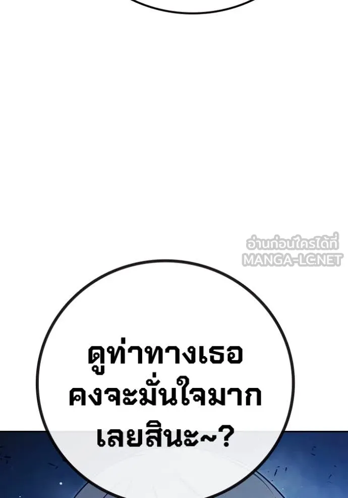 หน้า 31 จาก 275