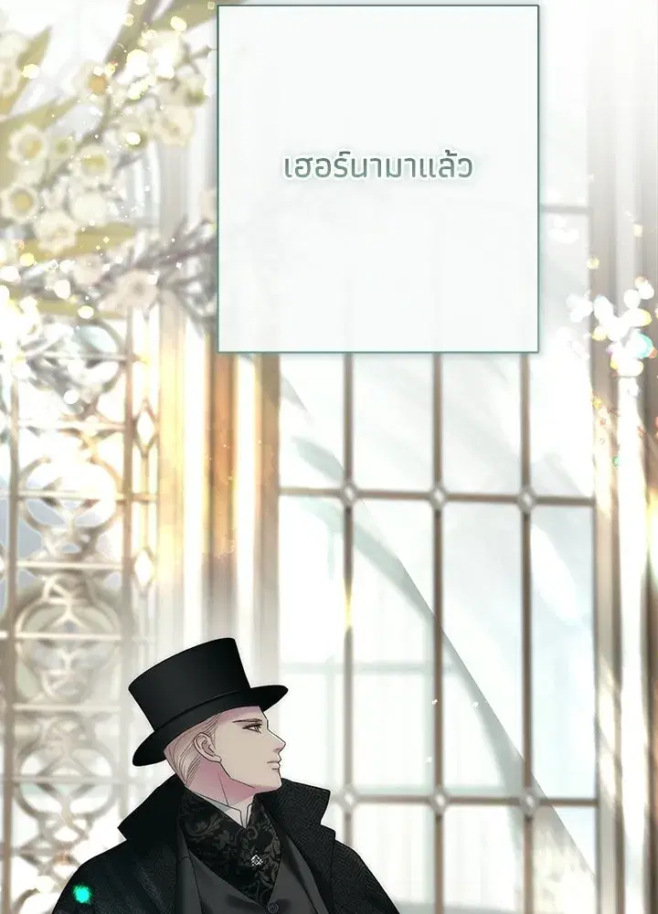 หน้า 22 จาก 128
