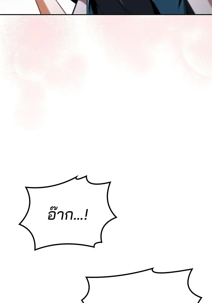 หน้า 91 จาก 144