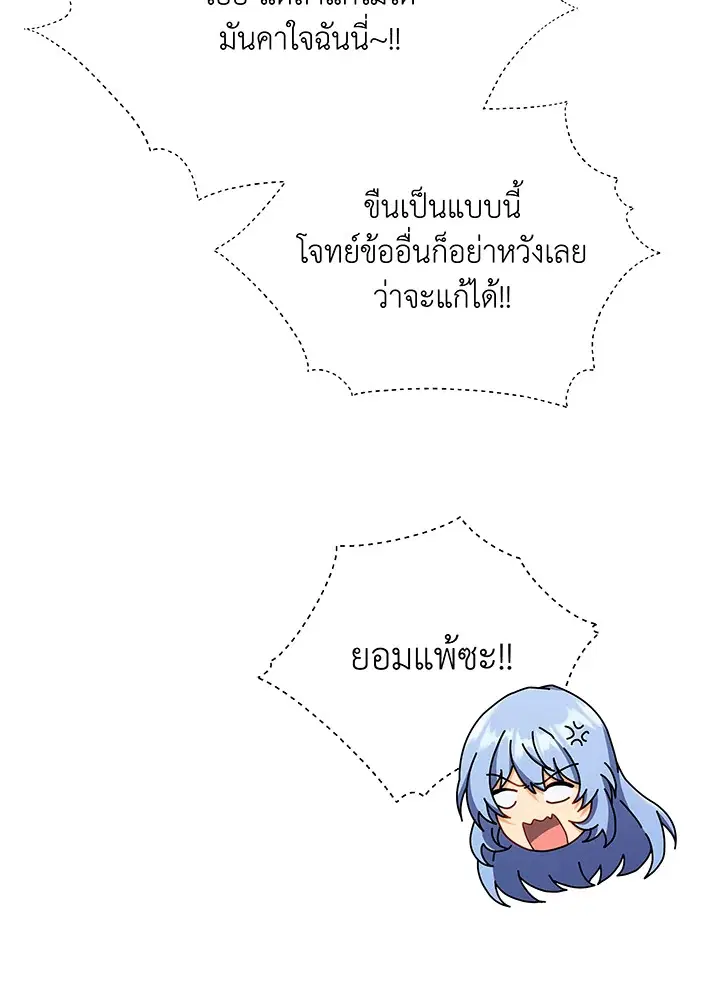 หน้า 32 จาก 131
