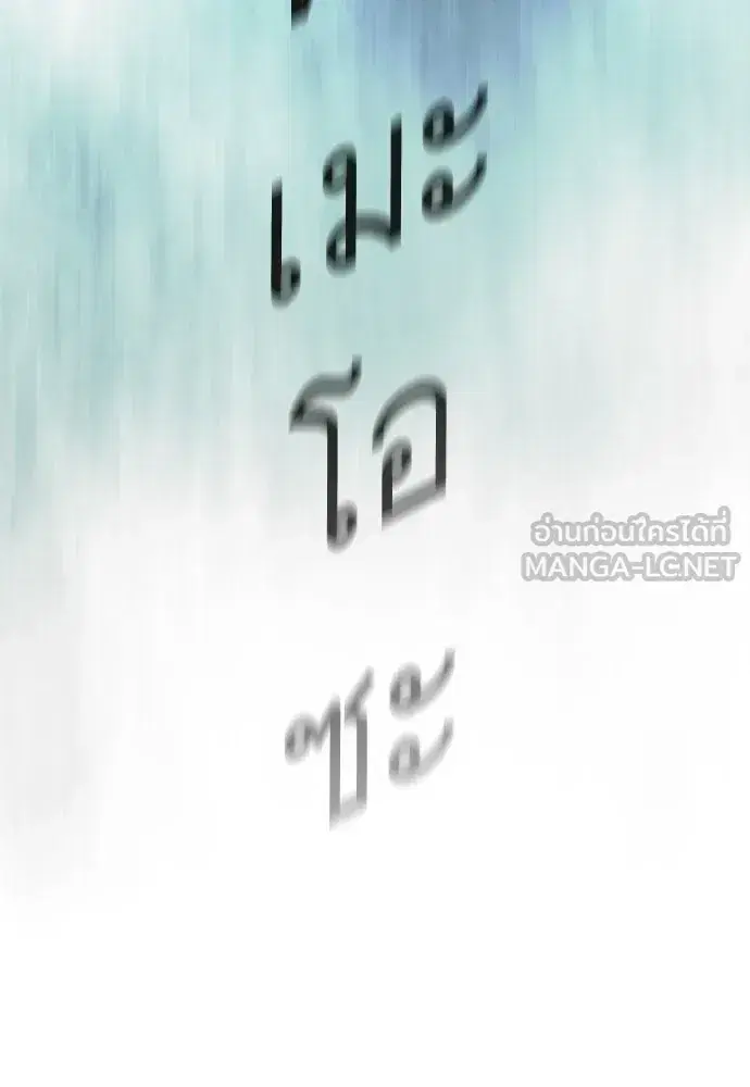 หน้า 45 จาก 202