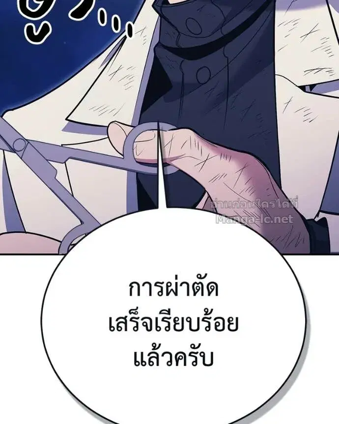 หน้า 107 จาก 156