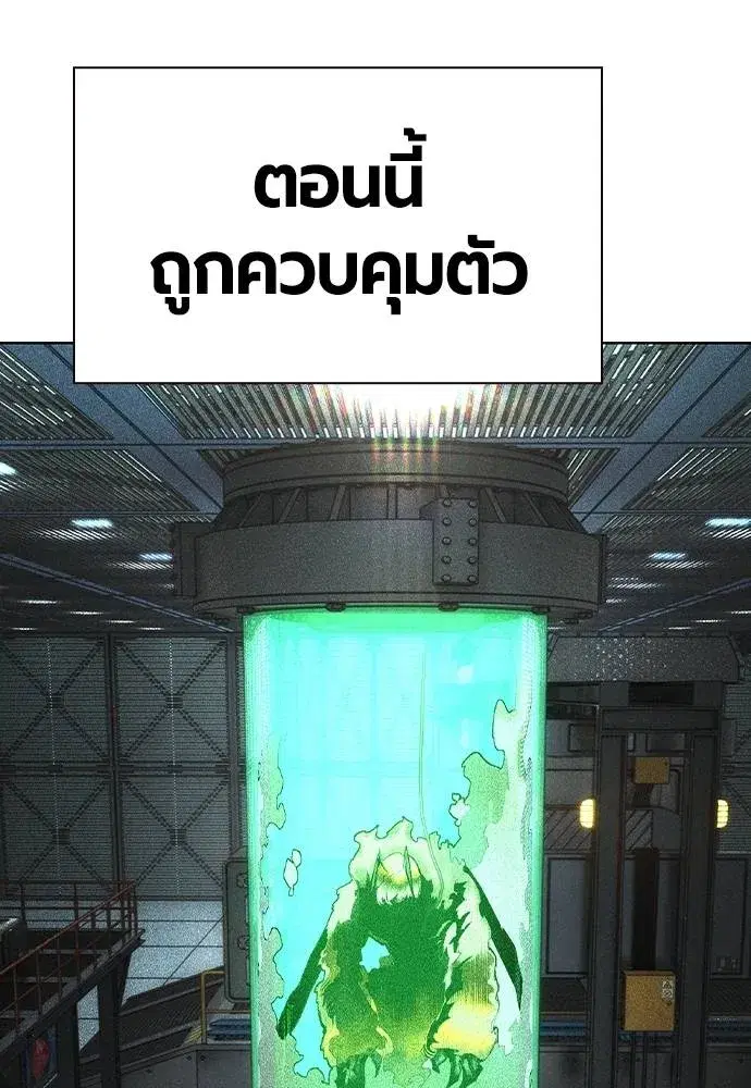 หน้า 25 จาก 162