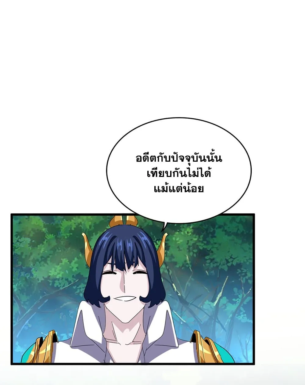 หน้า 51 จาก 60