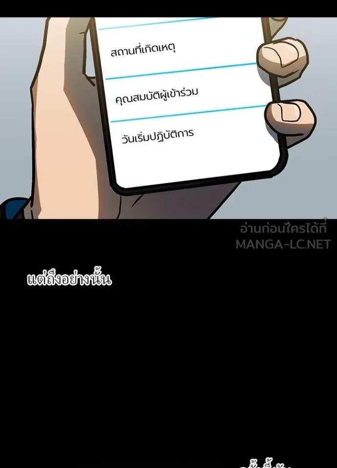 หน้า 19 จาก 128