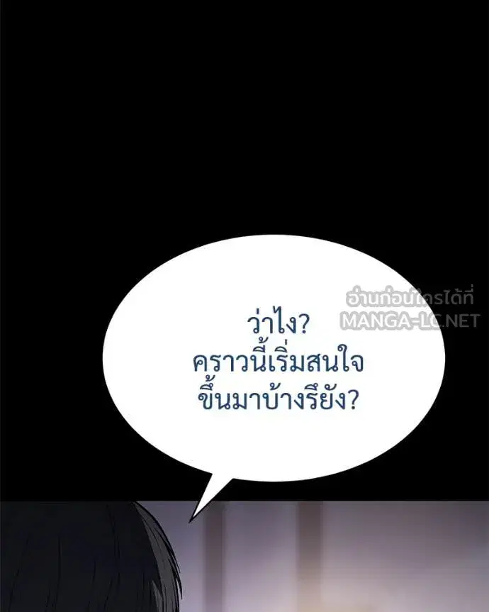 หน้า 40 จาก 218