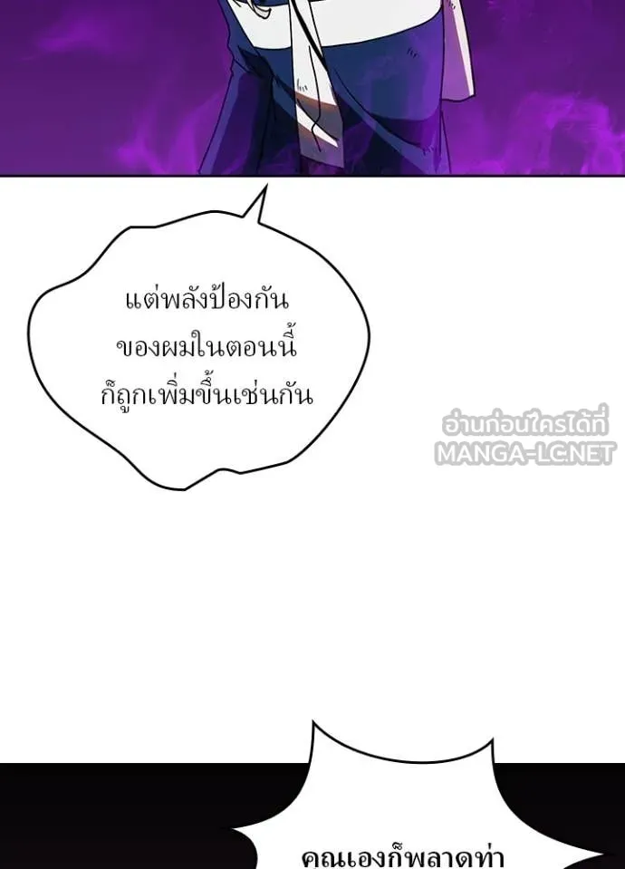 หน้า 97 จาก 112