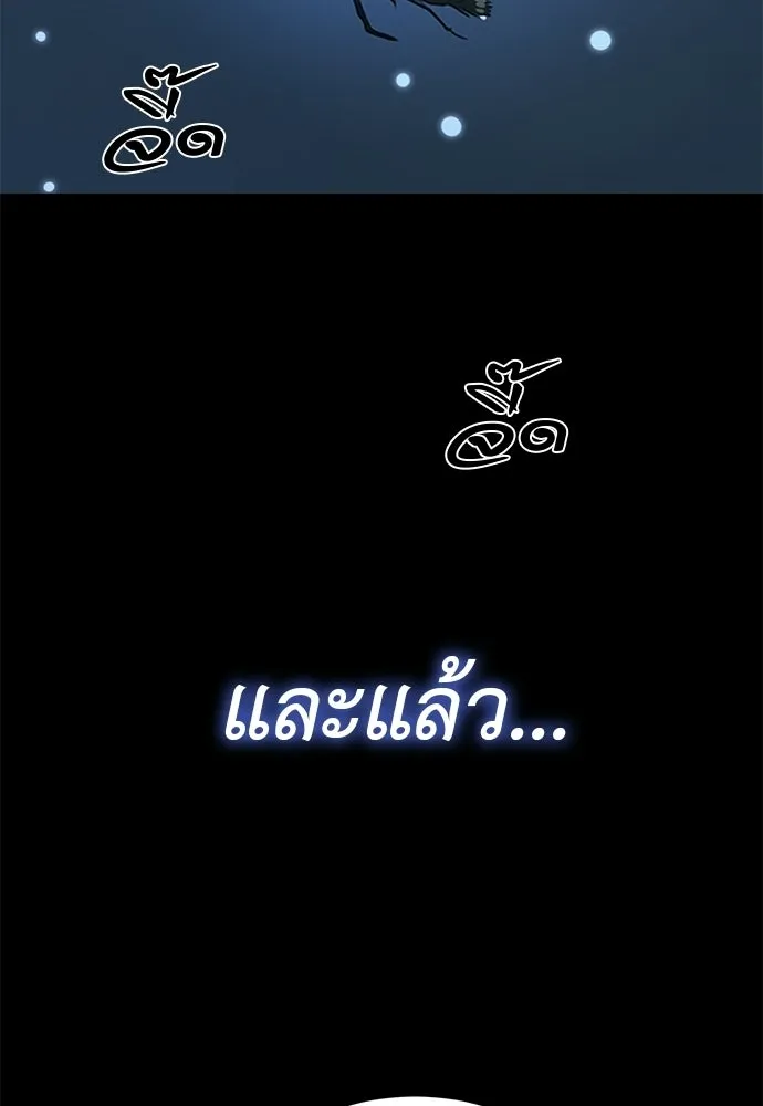 หน้า 136 จาก 209