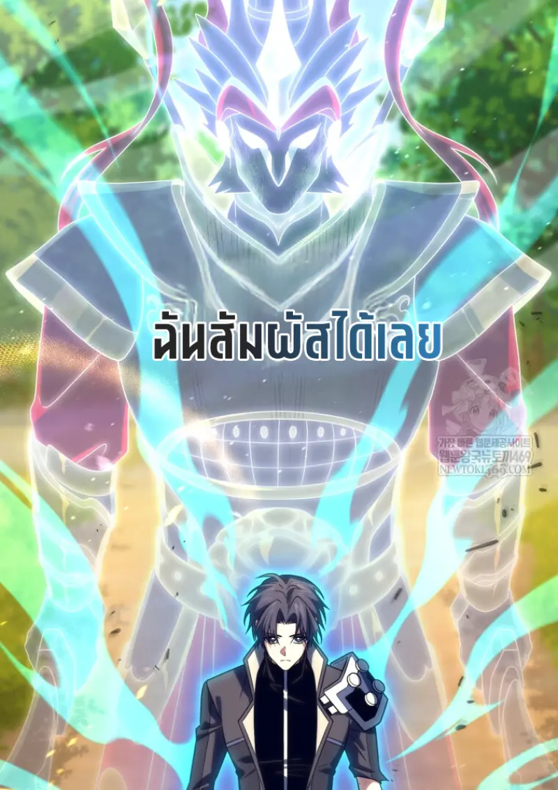 หน้า 44 จาก 172
