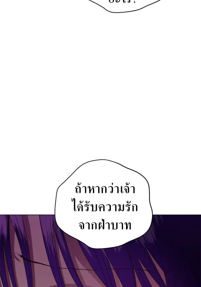 หน้า 67 จาก 154