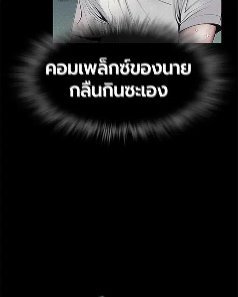 หน้า 41 จาก 163