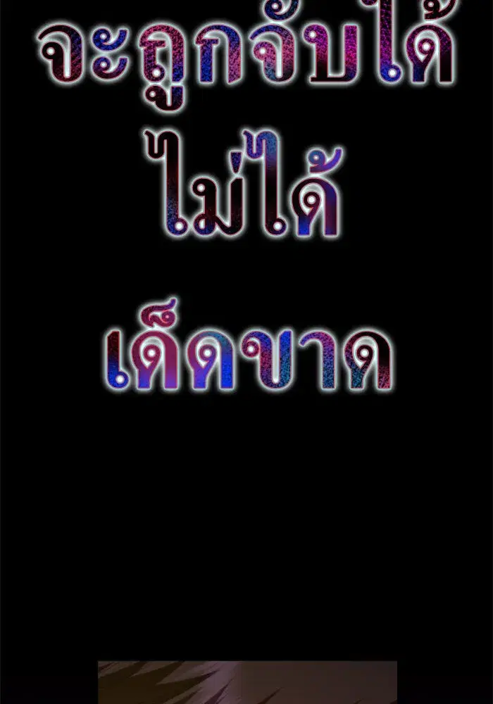 หน้า 161 จาก 183