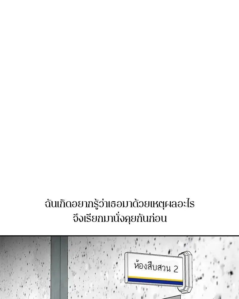 หน้า 40 จาก 91