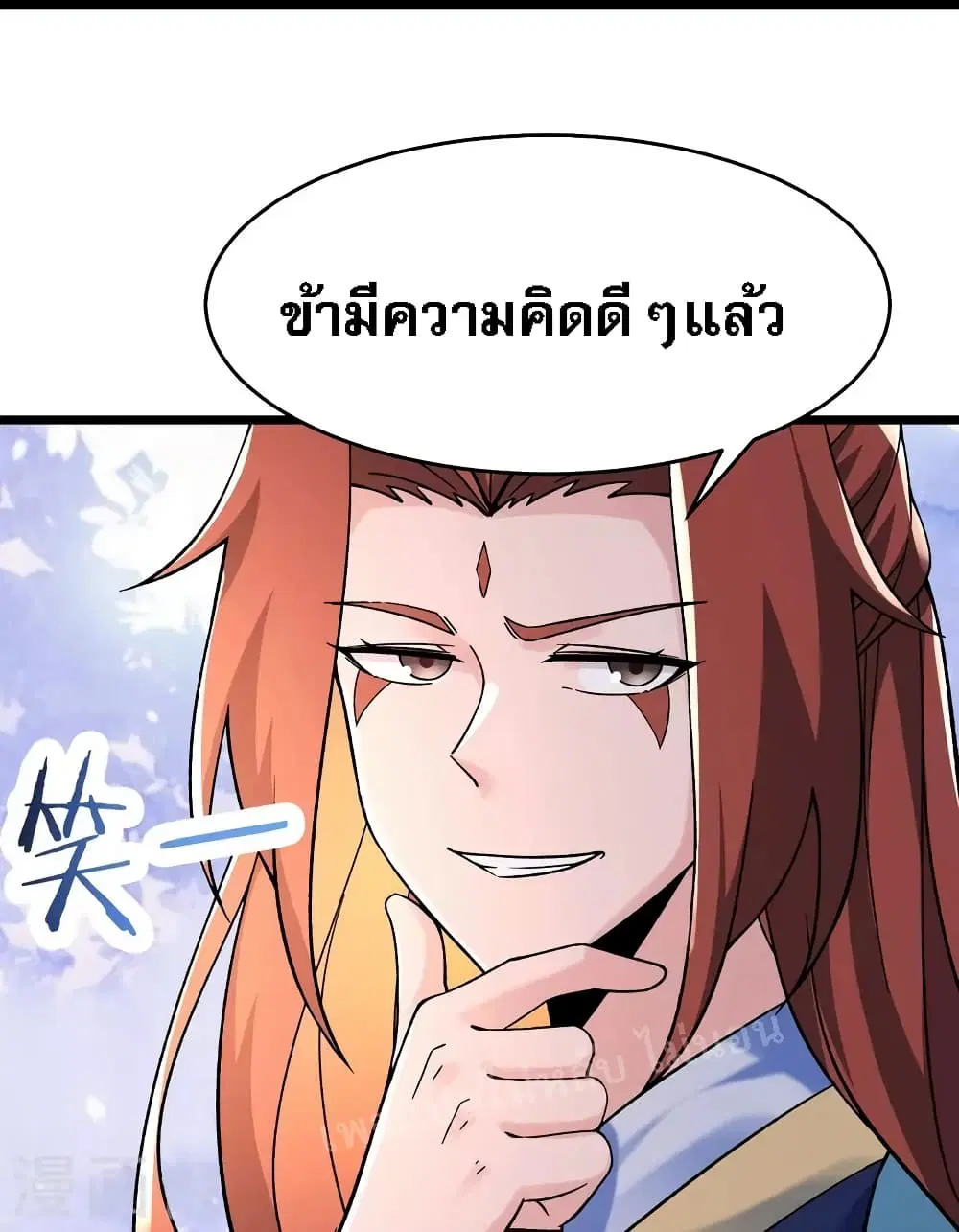 หน้า 26 จาก 39