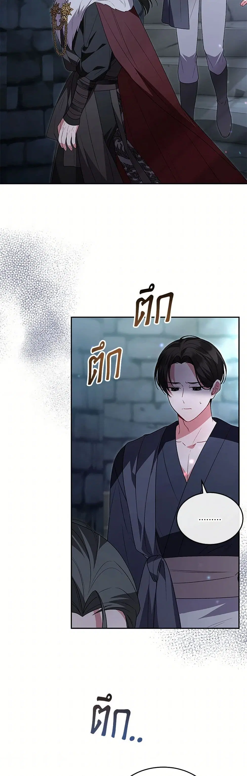 หน้า 20 จาก 39