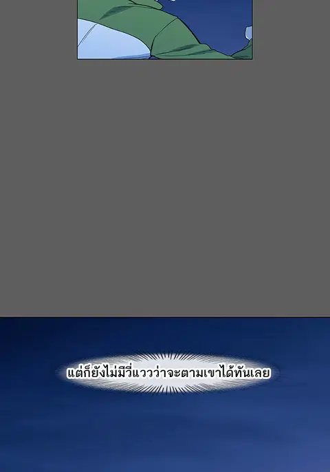 หน้า 47 จาก 122