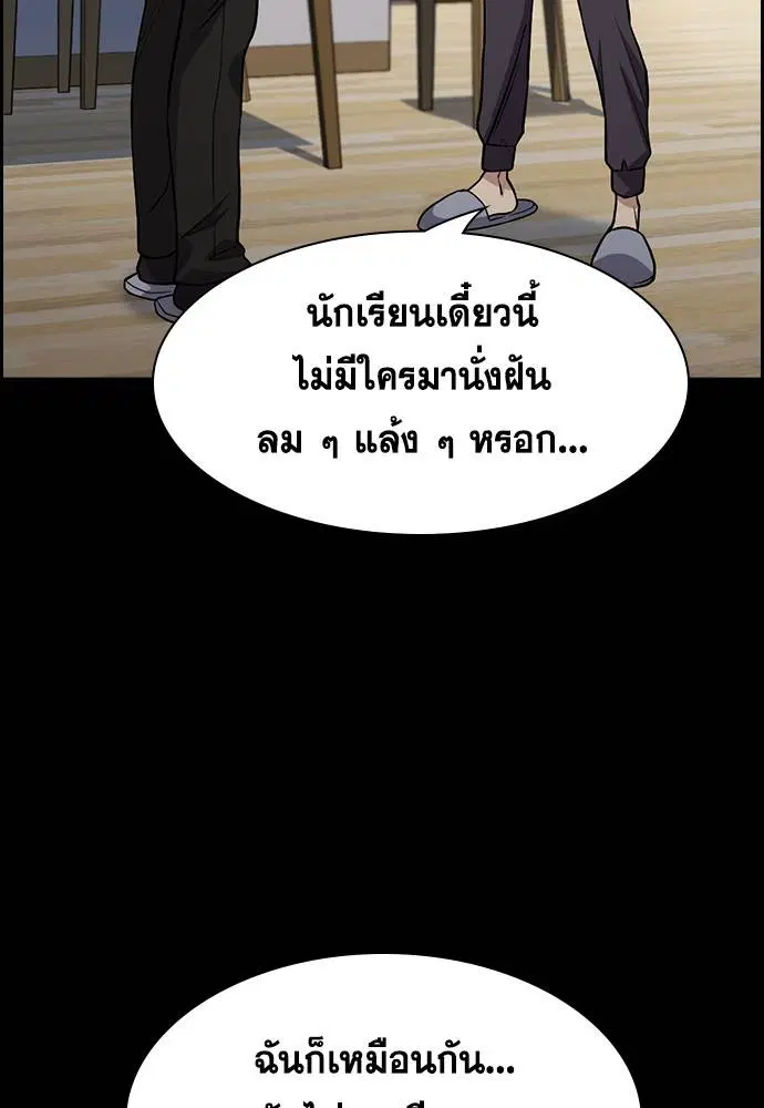 หน้า 50 จาก 127