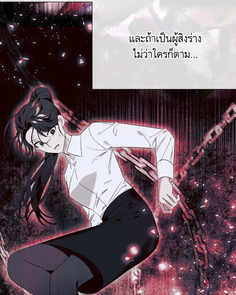 หน้า 9 จาก 126