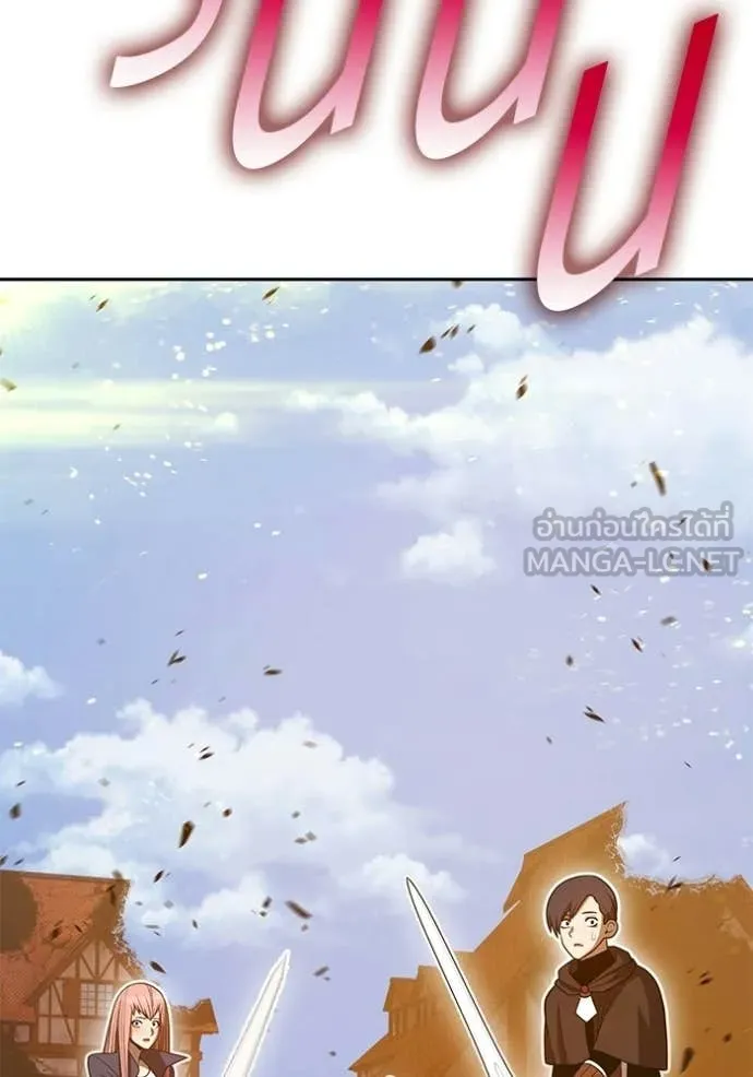 หน้า 101 จาก 426