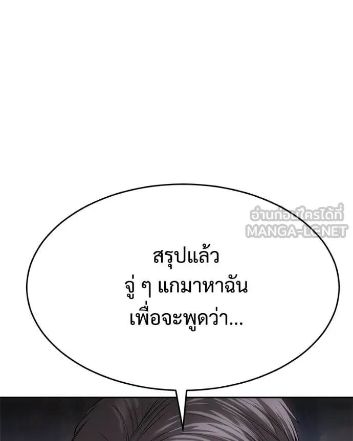 หน้า 60 จาก 236