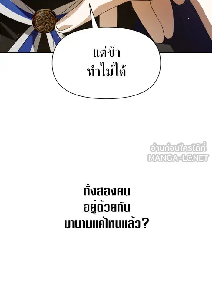 หน้า 69 จาก 148