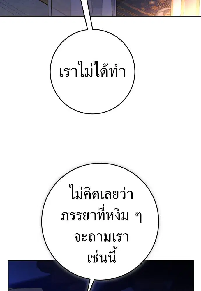 หน้า 103 จาก 148
