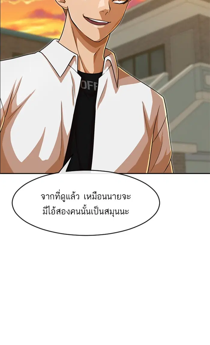 หน้า 38 จาก 129