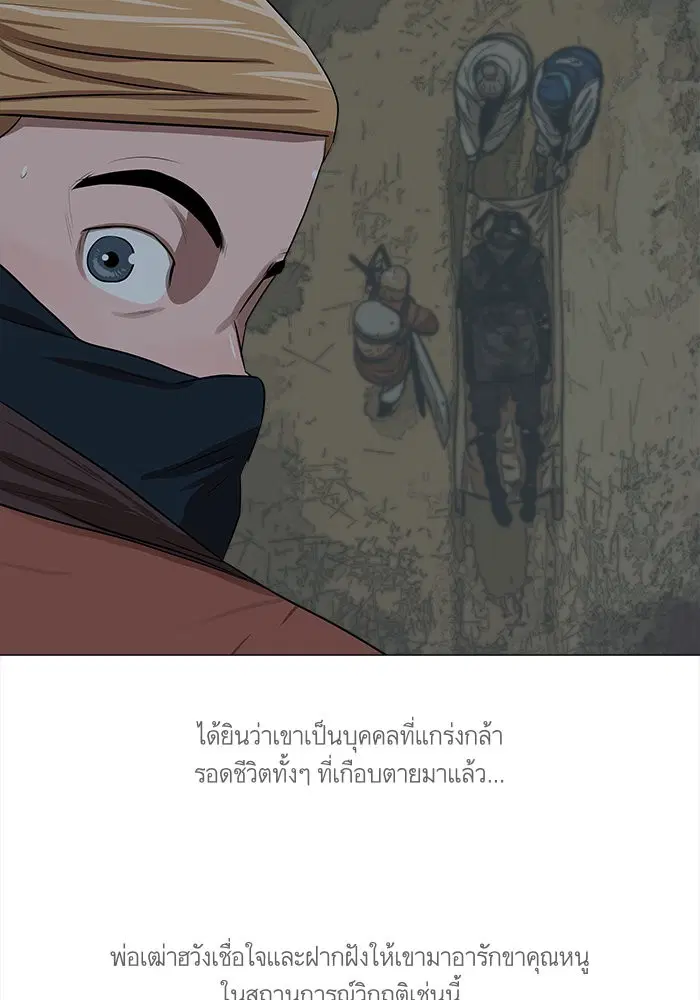 หน้า 4 จาก 48