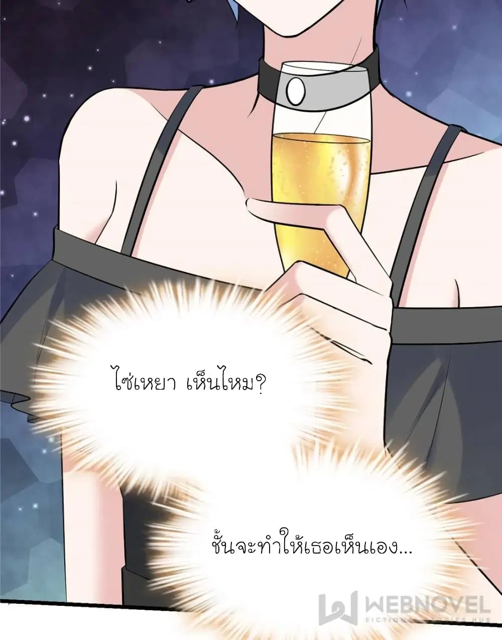 หน้า 30 จาก 73