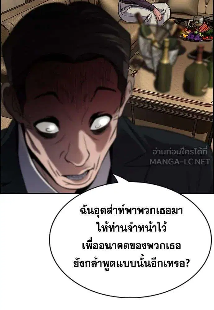 หน้า 96 จาก 127