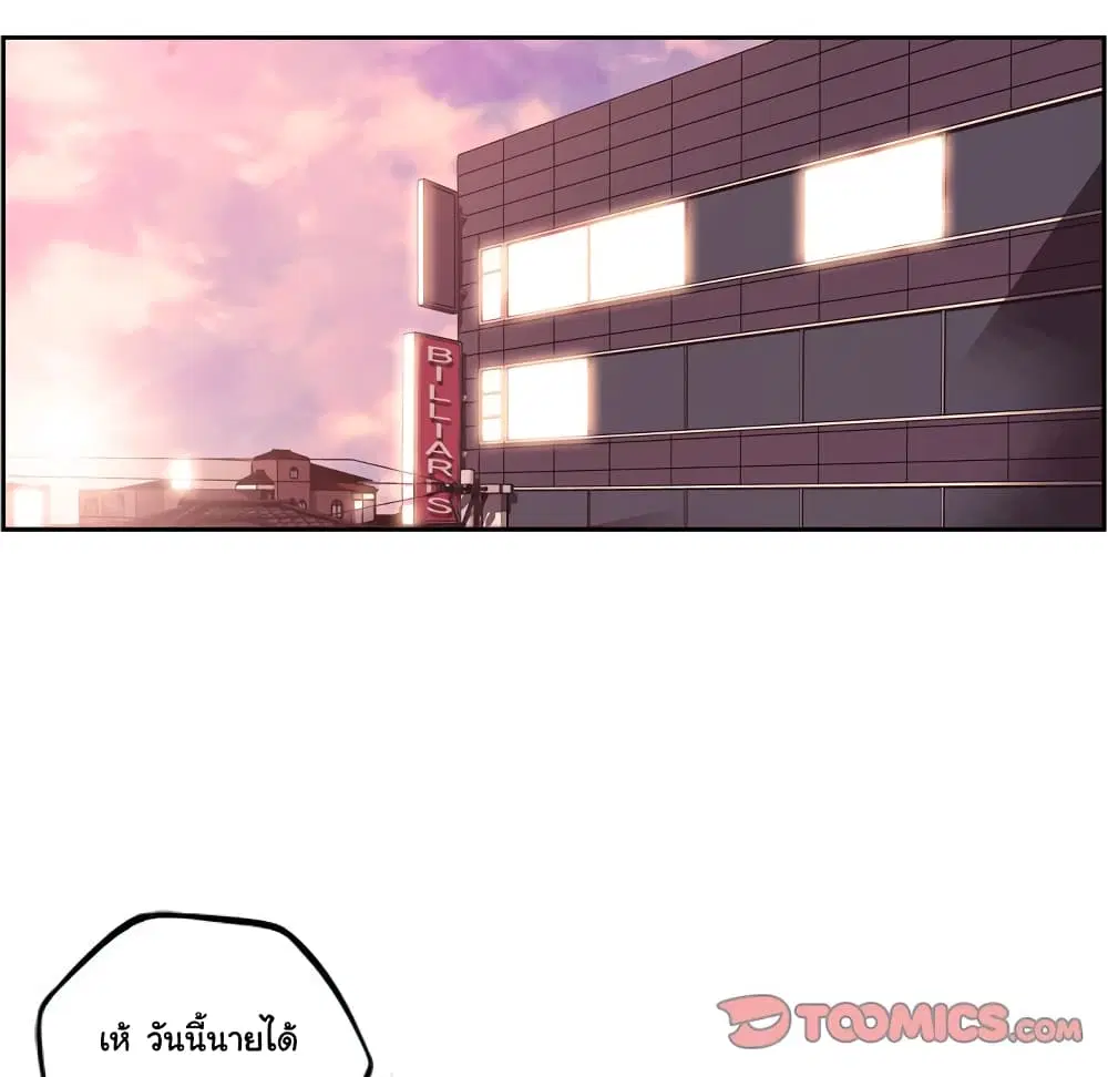หน้า 83 จาก 103