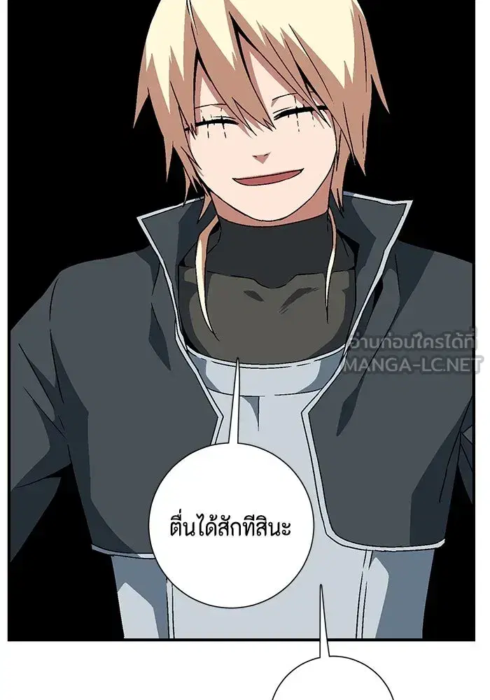 หน้า 111 จาก 126