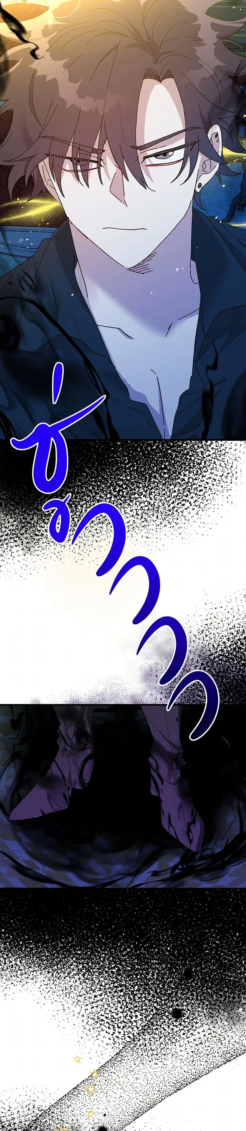 หน้า 9 จาก 43