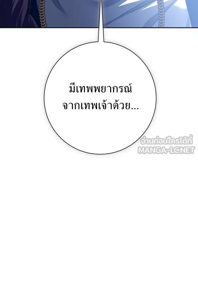 หน้า 57 จาก 202