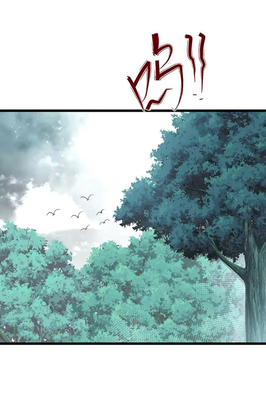 หน้า 16 จาก 41